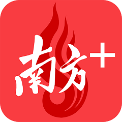 使用皇冠国际是什么软件在线的常见问题解答